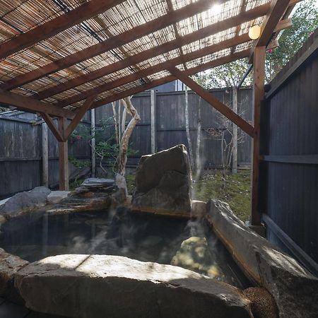 Hotel Kyutei à Minamioguni Extérieur photo