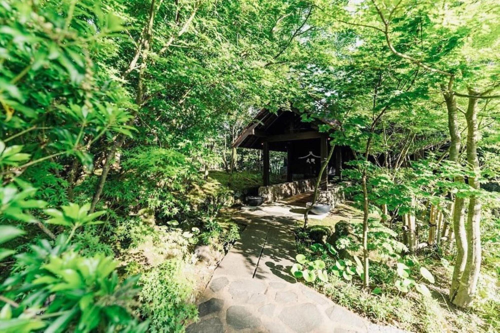 Hotel Kyutei à Minamioguni Extérieur photo